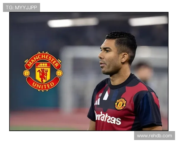 曼联愿留卡塞米罗但需降薪至周薪375万镑